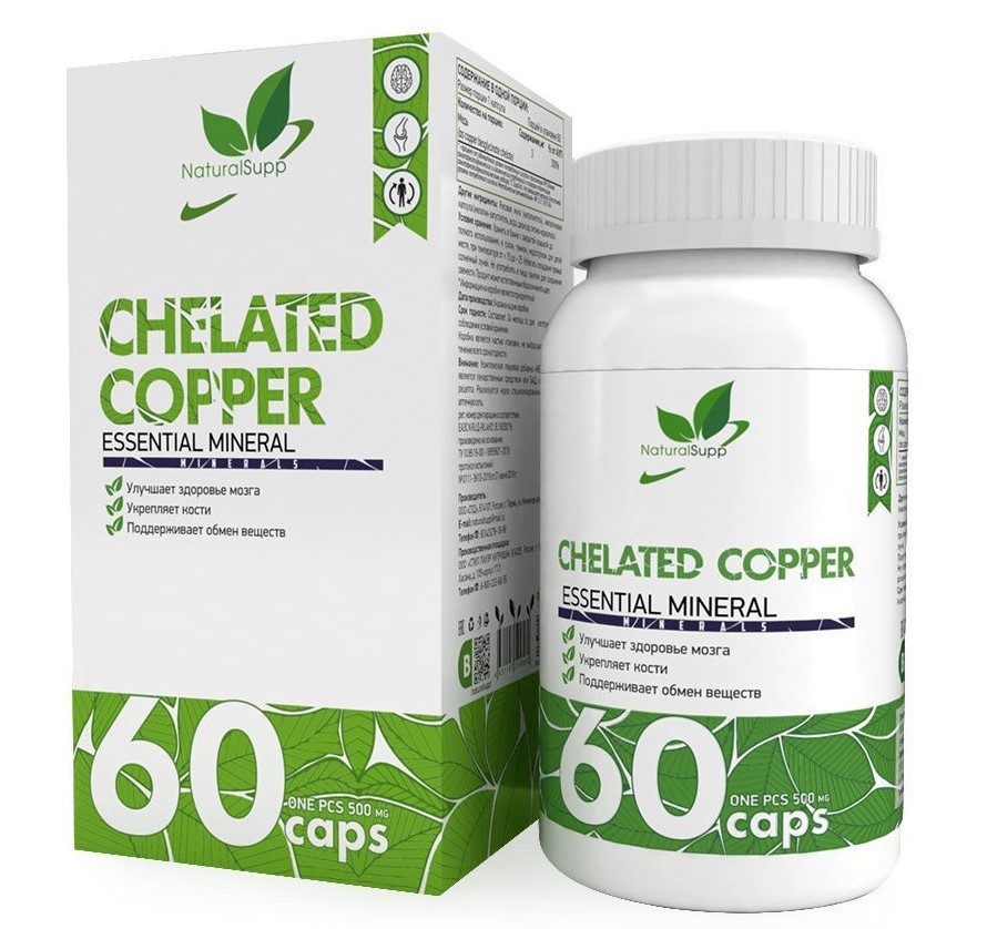 NaturalSupp Copper Chelate, 60 капс.